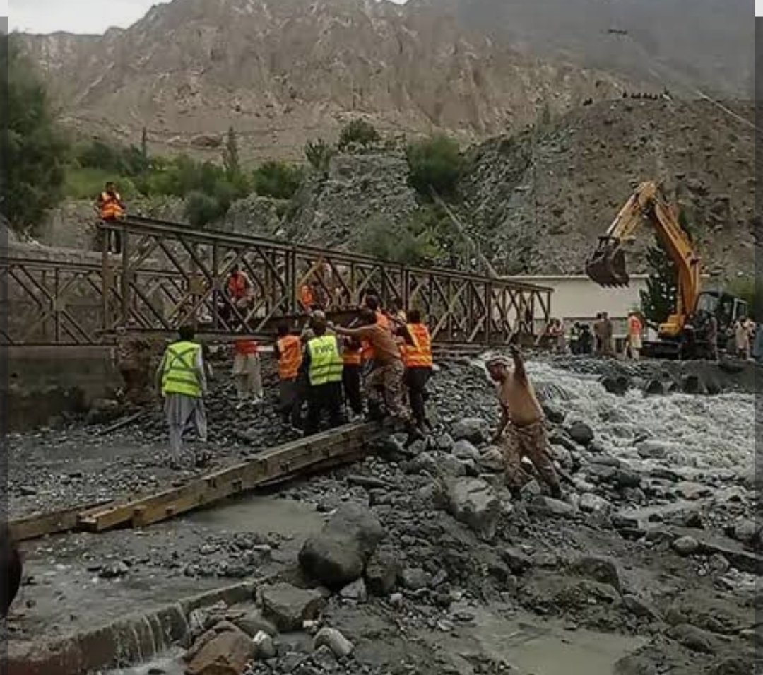 Travel Advisory: Jaglot–Skardu Road (JSR) Temporarily Closed Due to Flood Damage